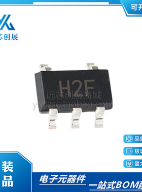 全新原装AD8065WARTZ AD8065WART  SOT23-5 丝印H2F 运算放大器IC