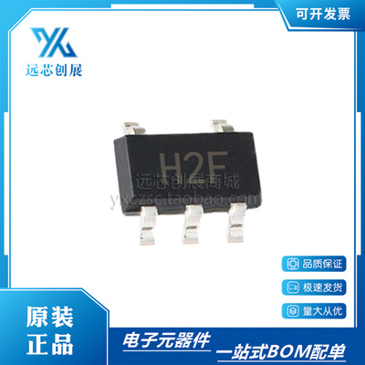 ADI/亚德诺运算放大器IC