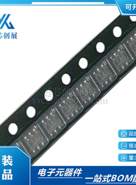 全新HN1B01F-GR HN1B01F 丝印1AG SOT23-6 50V 150mA 贴片三极管