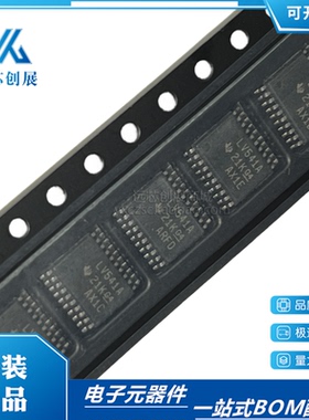 全新原装 SN74LV541APWR TSSOP-20 丝印 LV541A 逻辑IC缓冲器芯片