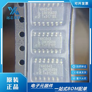 NXP/恩智浦逻辑芯片全新原装