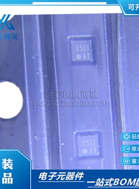 全新原装 TPS22908YZTR TPS22908 丝印AT DSBGA4  负载驱动器芯片