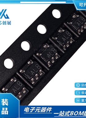 全新原装LP2985IM5X-2.7 可直拍 丝印LALB SOT23-5 LP2985IM5-2.7