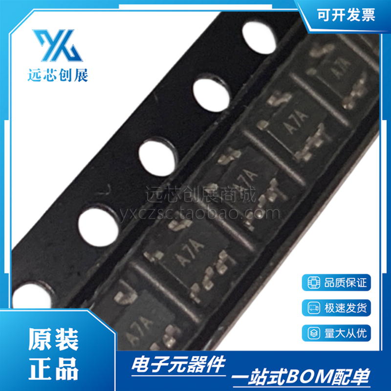 ADI/亚德诺运算放大器芯片