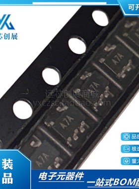 原装正品 AD8531ART-REEL7 封装 SOT23-5 丝印A7A 运算放大器芯片