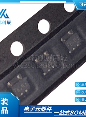 全新原装TC7S04FU  TC7S04 SOT-353 丝印E5栅极触发器 光电二极管