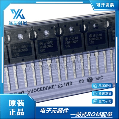ONSEMI/安森美电焊机逆变器