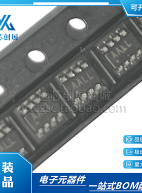 全新原装MAX3362AKA+T丝印AALL 封装SOT23-8 RS-422/RS-485接口IC