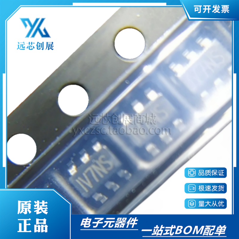 MPS/美国芯源降压转换器DC-DC
