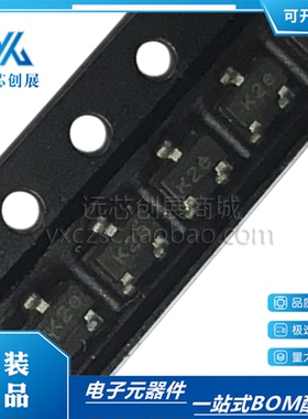 全新原装HSMP-3832-TR1G 丝印K2e 封装SOT-23 微波射频放大器芯片