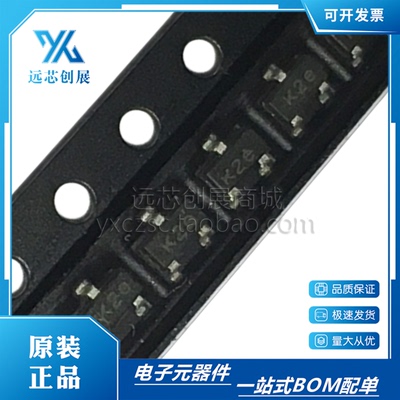 AVAGO/安华高微波射频放大器芯片