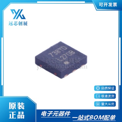 TI/德州仪器开关稳压器芯片