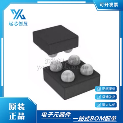 ADI/亚德诺线性稳压器芯片