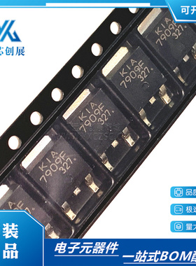 原装正品 KIA7909F-RTF/P  丝印KIA7909F TO-252 贴片 负压稳压器