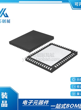 全新原装 FH8536H 贴片QFN-52  图像传感器处理芯片 监控摄像机IC