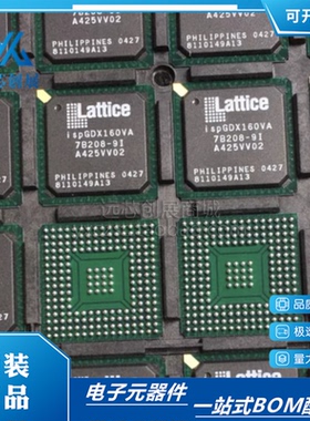 原装正品 ISPGDX160VA-7B208-9I 封装BGA 可编程逻辑器件芯片 PLD