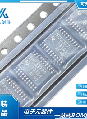 原装正品 TPS23770PWPR TPS23770PW TPS23770 TSSOP20 电压控制器