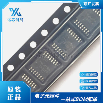 DIODES美台74LVC08AT14-13逻辑IC