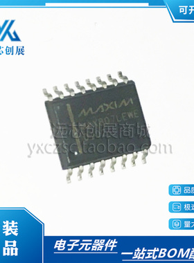 全新原装 MAX807LEWE  807LEWE 封装 SOP-16 监控电路芯片