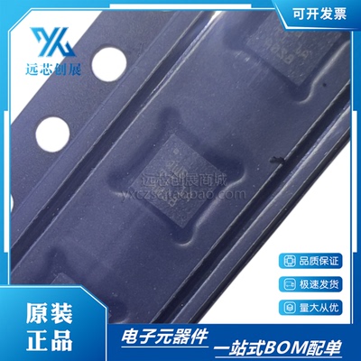 TI/德州仪器开关稳压器芯片