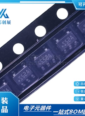 全新原装  LM2733XMF  丝印S52A  封装 SOT-23-5 DC-DC电源芯片