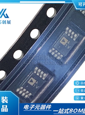 原装正品 AD8646ARMZ-REEL 丝印 A1V 封装MSOP8 运算放大器芯片