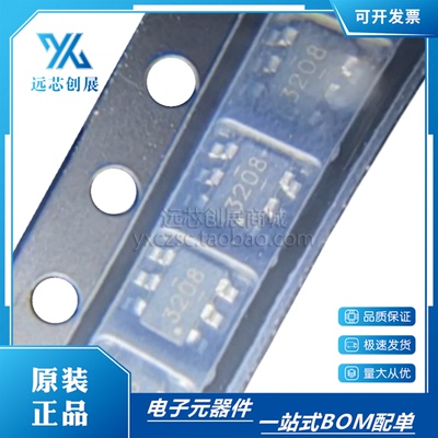 TI/德州仪器降压开关电源芯片