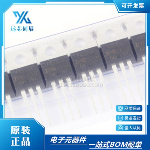 INFINEON/英飞凌场效应管原装