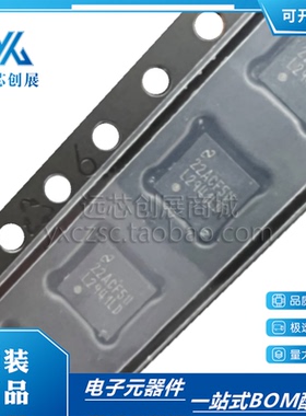 全新正品  LM2941LDX /NOPB L2941LD 封装WSON8 开关稳压器芯片