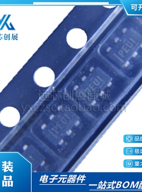 全新原装 TPS79101DBVR 丝印 PEUI 封装 SOT23-5 线性稳压器芯片