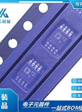 AD8475ARMZ MSOP8 丝印Y31 AD8475ARMZ-R7 运算放大器 全新原装