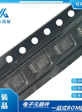 原装正品 MIC4721YMM  丝印 4721  封装 MSOP-10  电流驱动器芯片