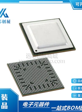 进口原装 TMS320DM8148CCYEA0 BGA 数字信号处理器DSP芯片 现货