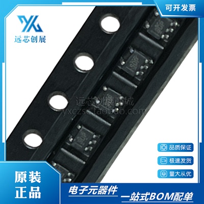 TI/德州仪器线性-比较器芯片