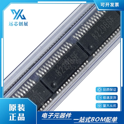 TONTEK/通泰触摸按键感应IC