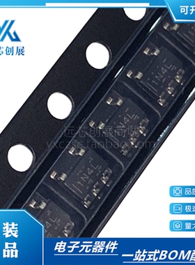 全新原装 TPS613221ADBVR 丝印 1N4L 封装 SOT23-5 电源转换芯片