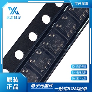 全新原装 TPS613221ADBVR 丝印 1N4L 封装 SOT23-5 电源转换芯片