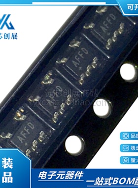 全新原装 MAX9938HEUK+T  SOT23-5 丝印 AFFD 电流灵敏放大器芯片