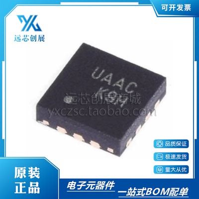 ON/安森美Type-C控制器芯片