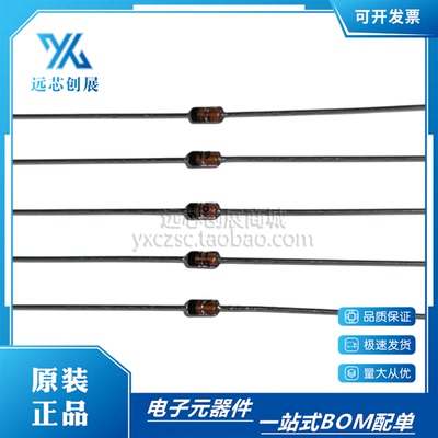 ON/安森美开关检波二极管