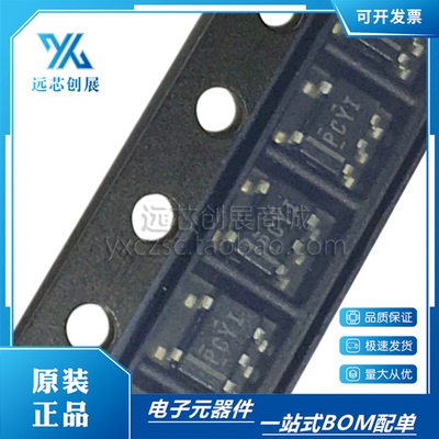 TI/德州仪器低压差稳压器芯片