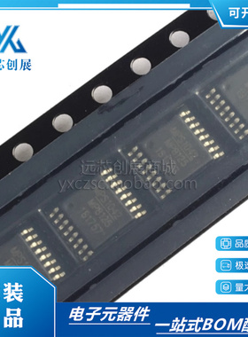 原装正品 MP8125EF-LF-Z MP8125 封装TSSOP-16 LNB电源稳压芯片