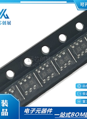 全新原装 HX3002-AF7C 丝印HX-XK 贴片SOT23-6 同步升压芯片