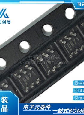 原装正品DAC6571IDBVR DAC6571丝印D671封装SOT23-6 数模转换芯片