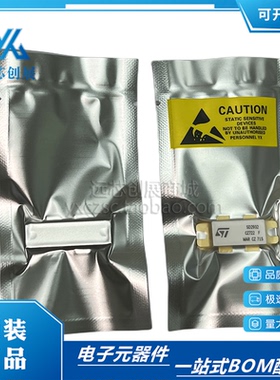 SD2942 SD2932 SD2933VRF2933 射频晶体管微波高频管模块询拍