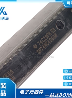 原装进口全新 SN74HC4060N 74HC4060  直插DIP8 逻辑芯片 可直拍