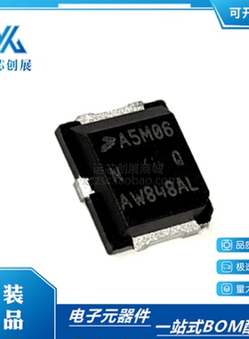 原装正品AFT05MS006NT1 A5M06 封装 PLD1.5W  射频功率放大管芯片