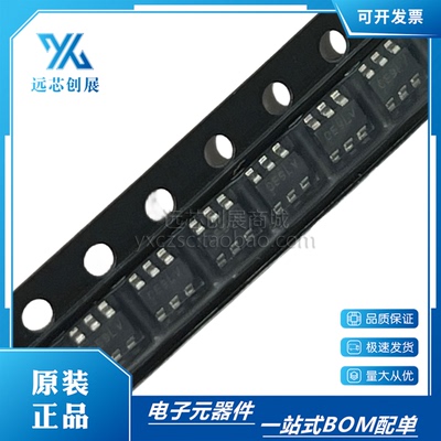 SGMICRO/圣邦微降压转换器芯片