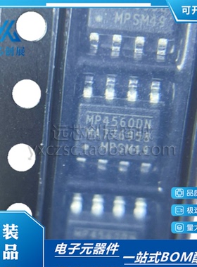 全新原装 MP4560DN-LF-Z  MP4569GN-Z 封装SOP-8 开关稳压器芯片