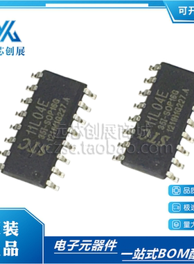 原装正品 STC11L04E-35I-SOP16   数据处理存储器芯片 单片机